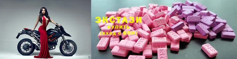 Экстази 300 mg  mega tor  Красноармейск  купить наркоту 